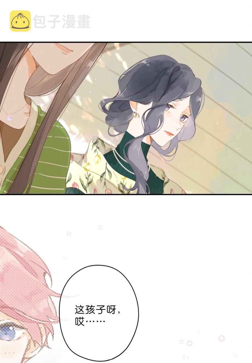 第53话 知足18