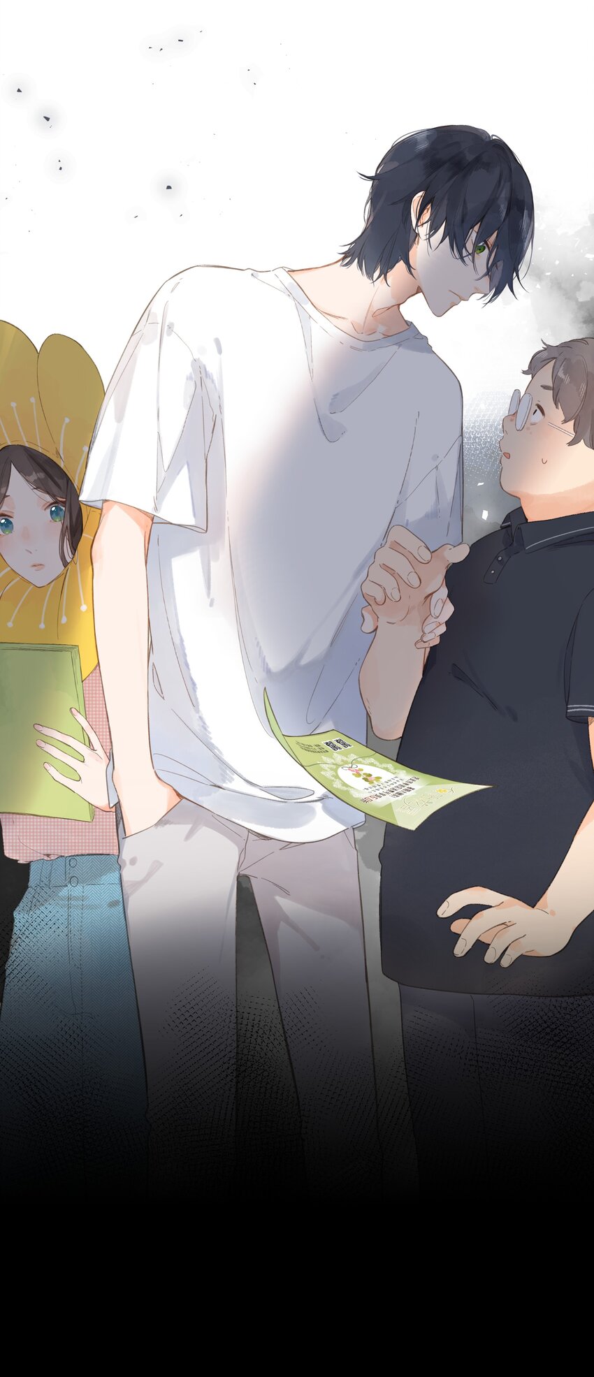 第5话 不受欢迎的传单37