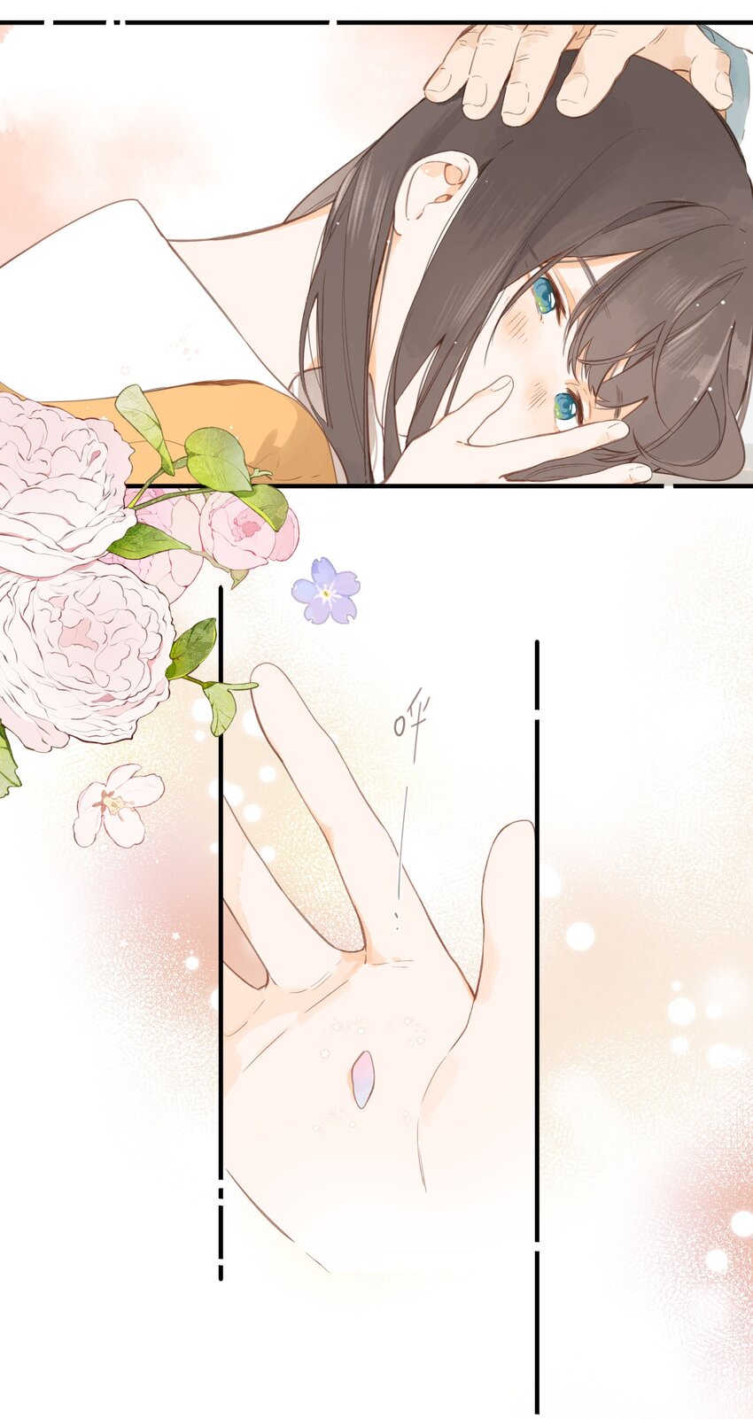 第46话 希望的花40