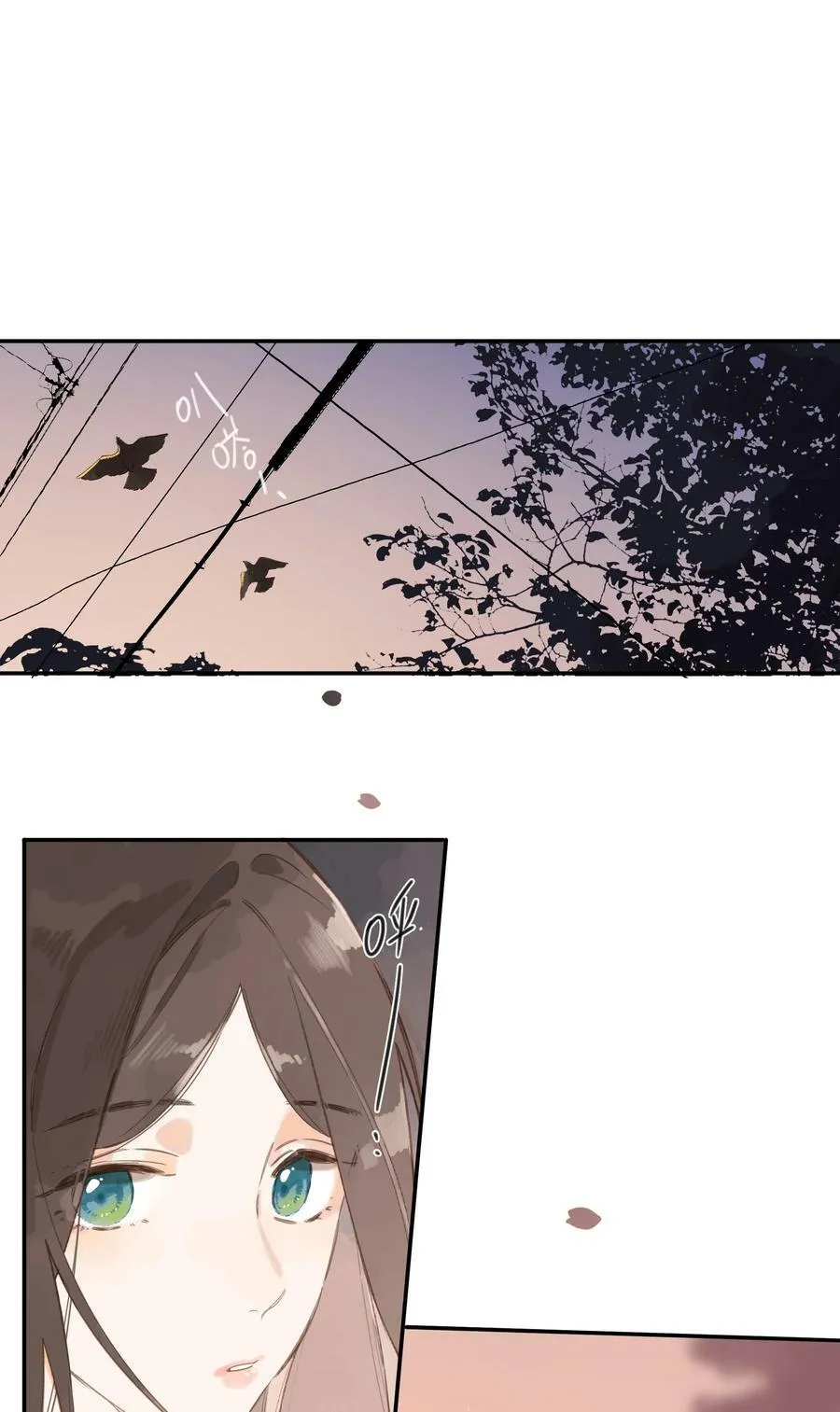 第68话 幸福的种子19