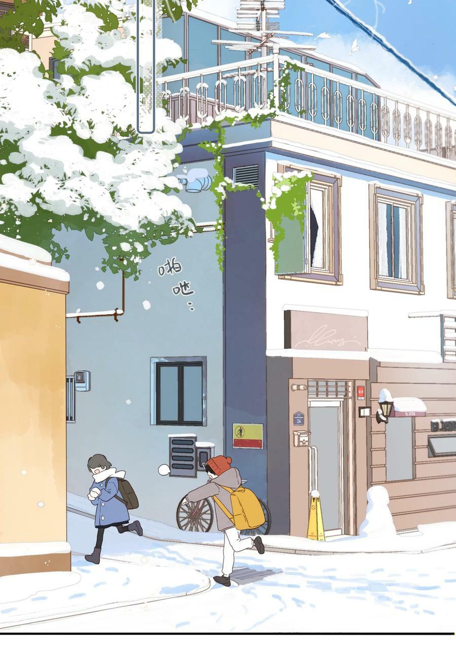第61话 心惊胆战的梦15