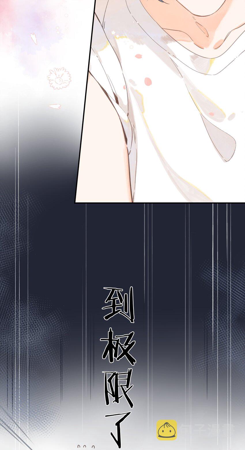 第6话 被迫营业36