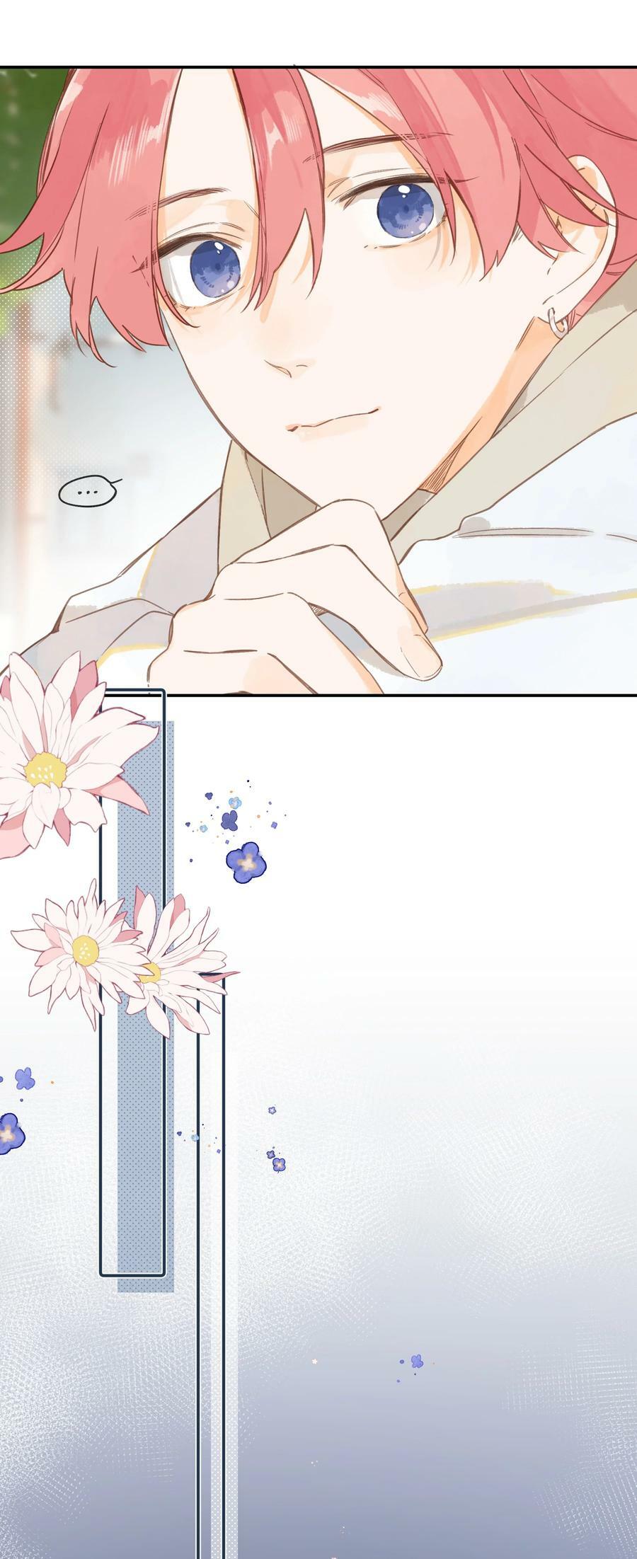 第61话 心惊胆战的梦35