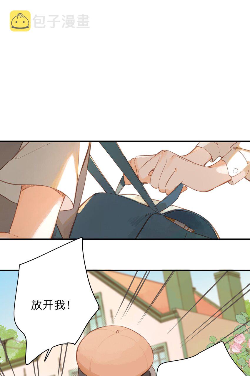 第39话 逃避10
