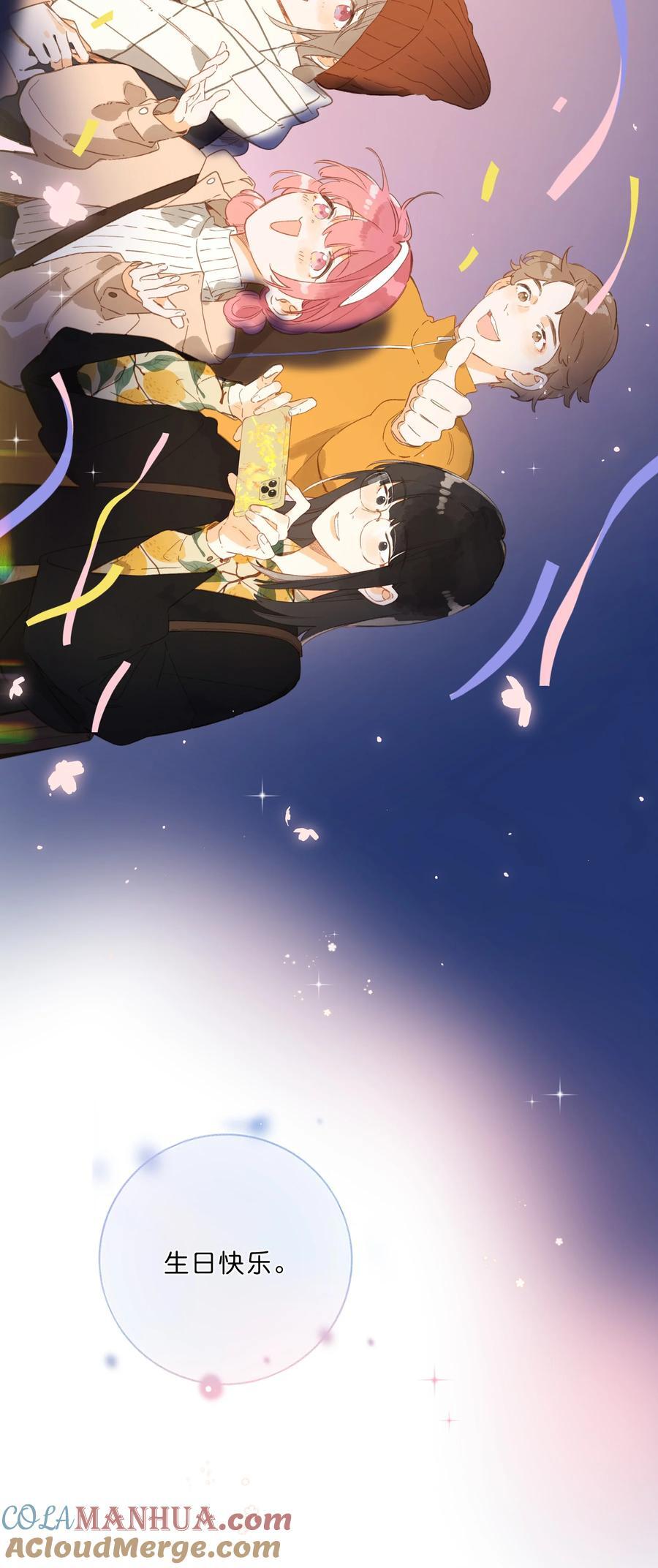 第75话 温暖的时刻30