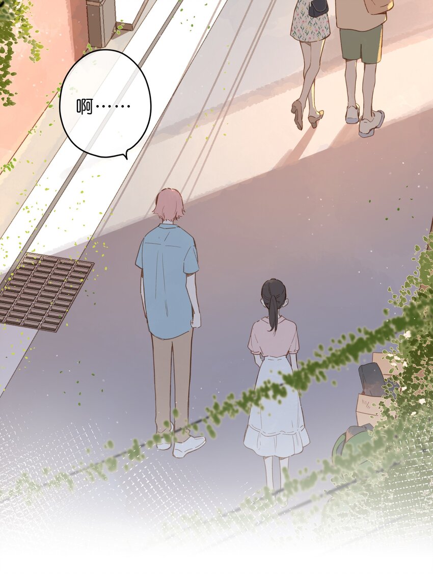 第30话 花言巧语5
