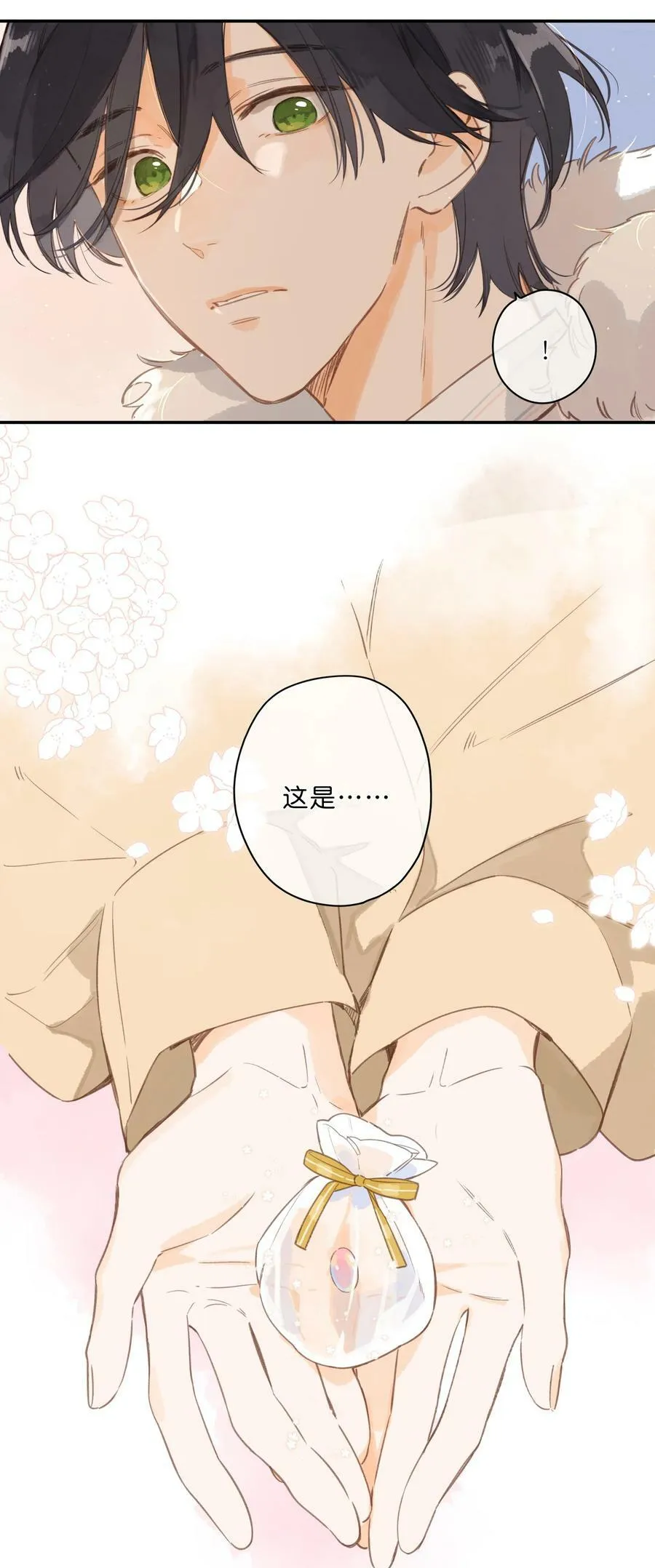 第67话 踌躇不前的人50