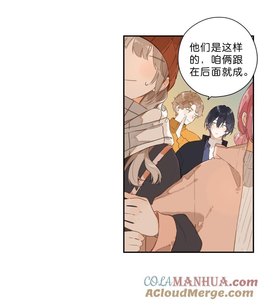 第75话 温暖的时刻6