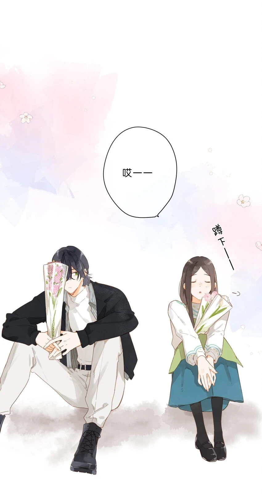 第54话 充满干劲32