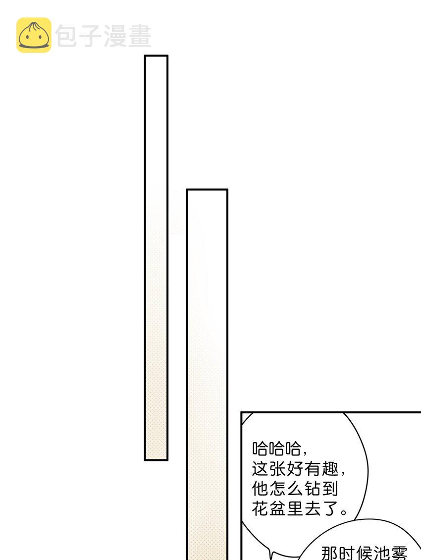 第53话 知足14