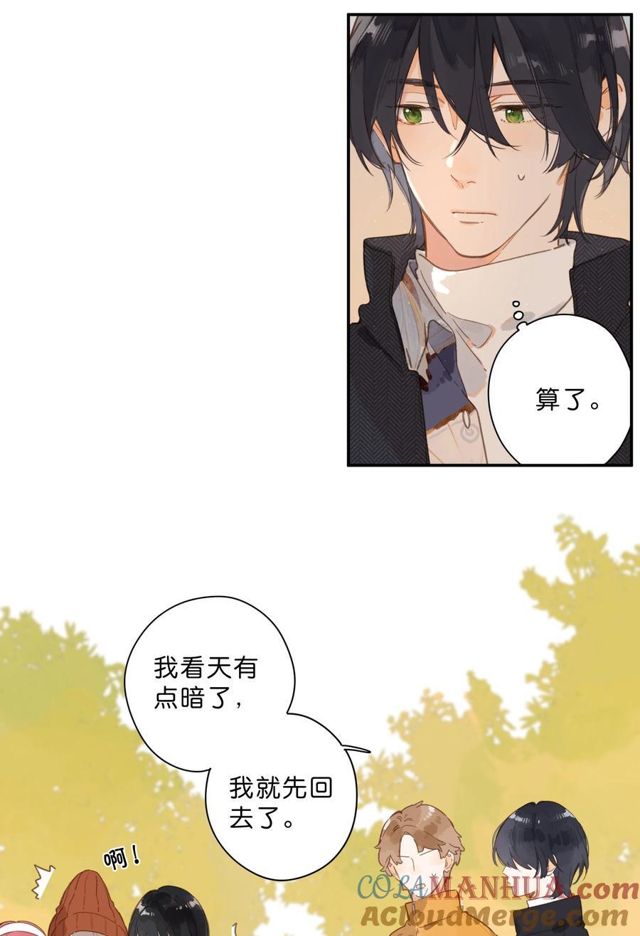 第75话 温暖的时刻4