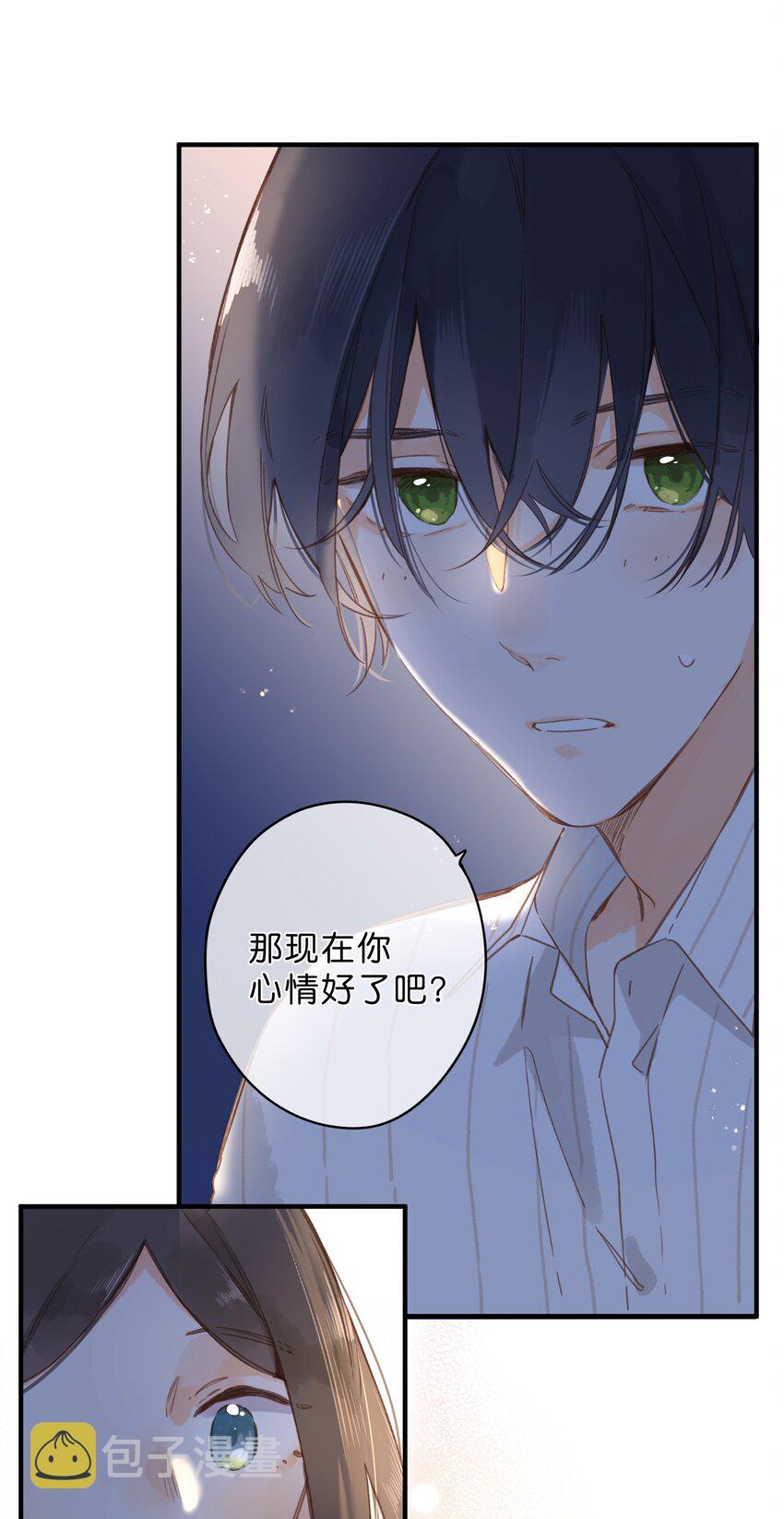 第37话 再一次的相遇14