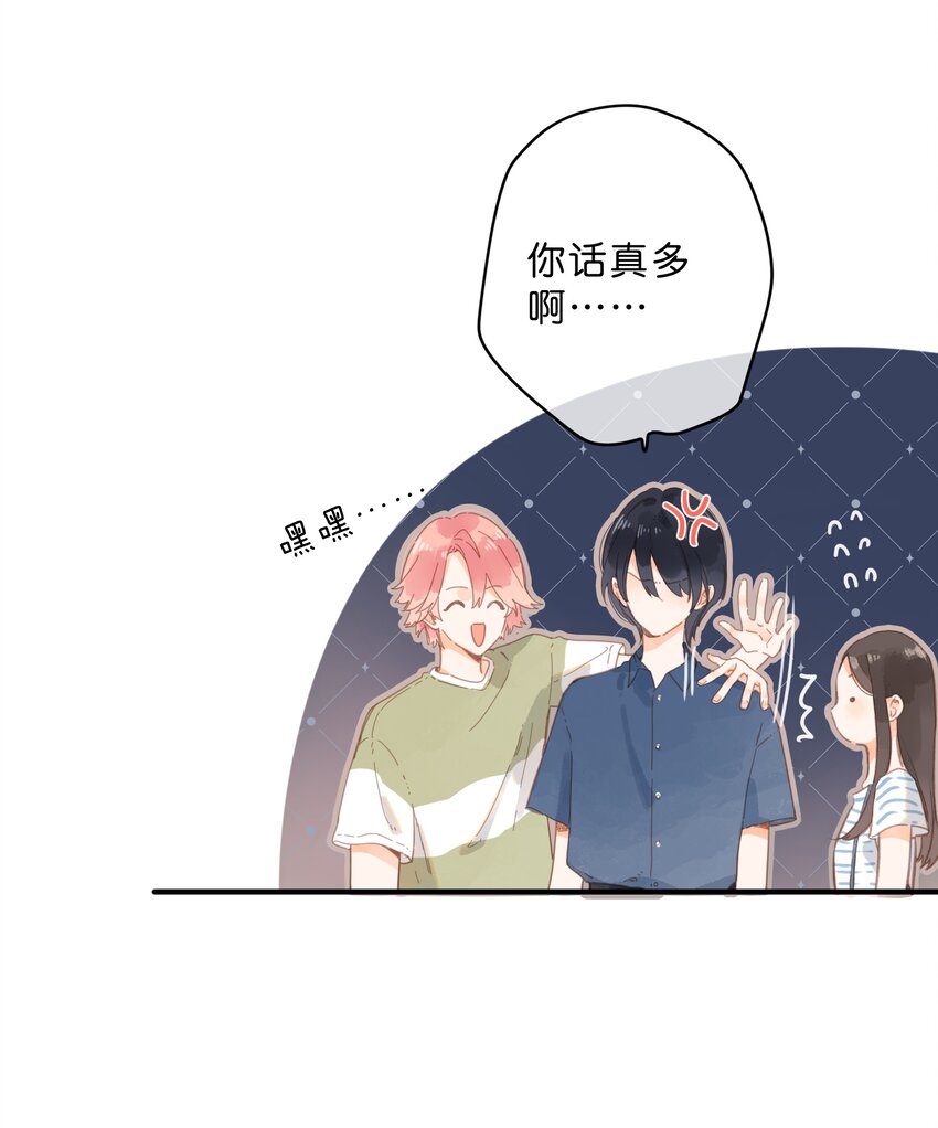 第14话 报道日24