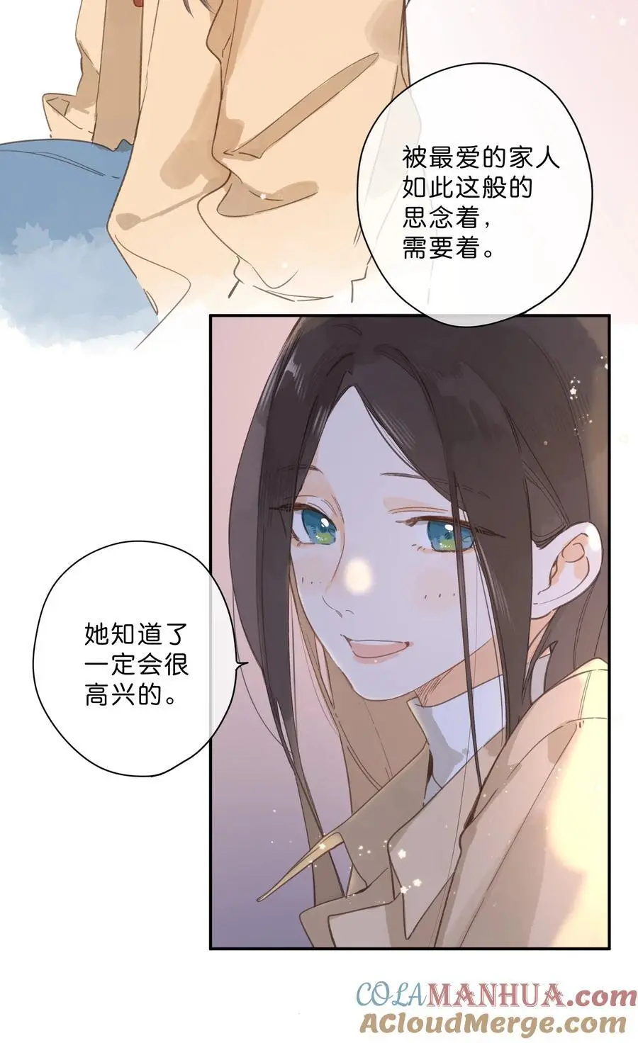 第77话 想说的话15