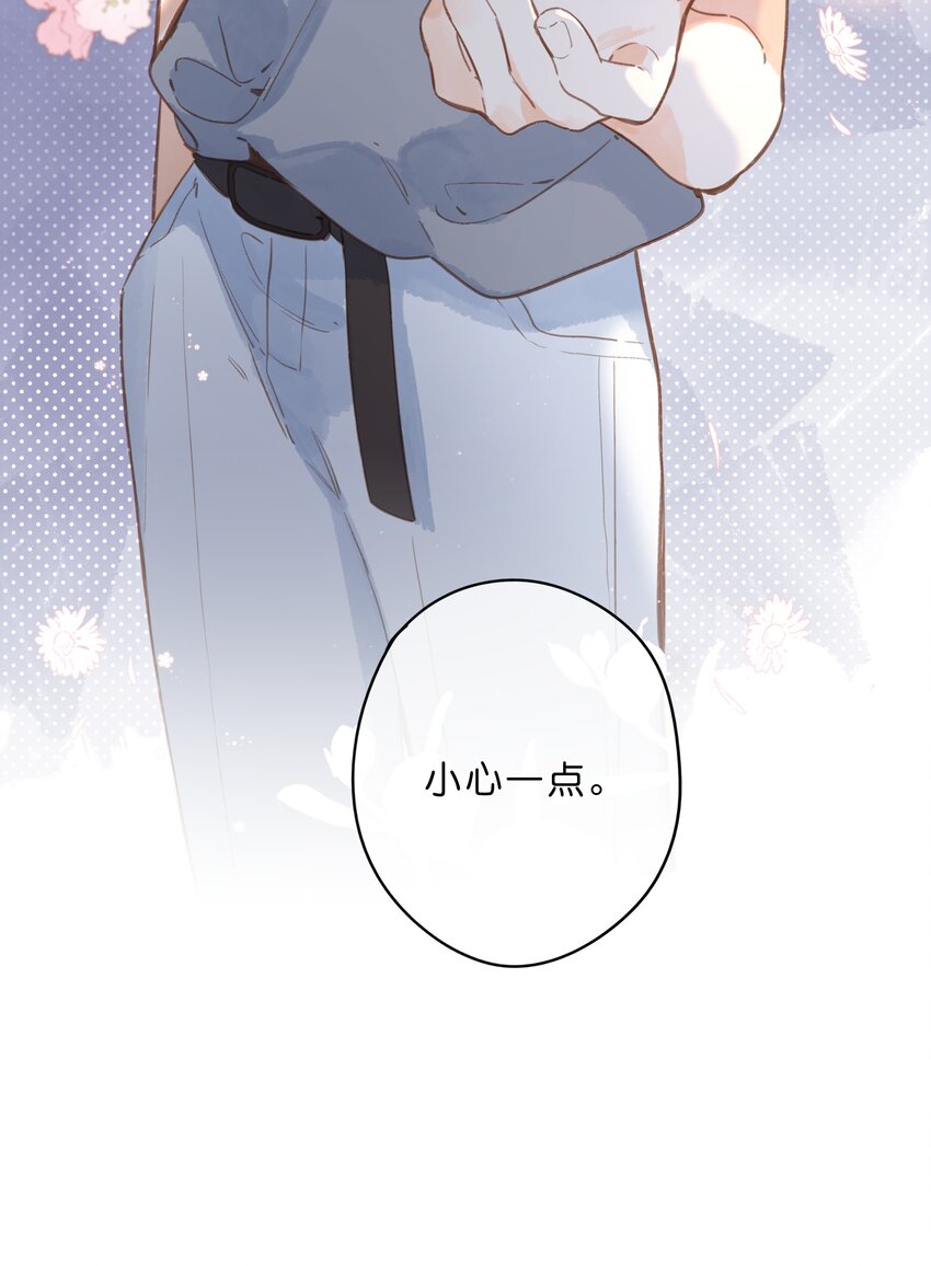 第18话 他的处境50