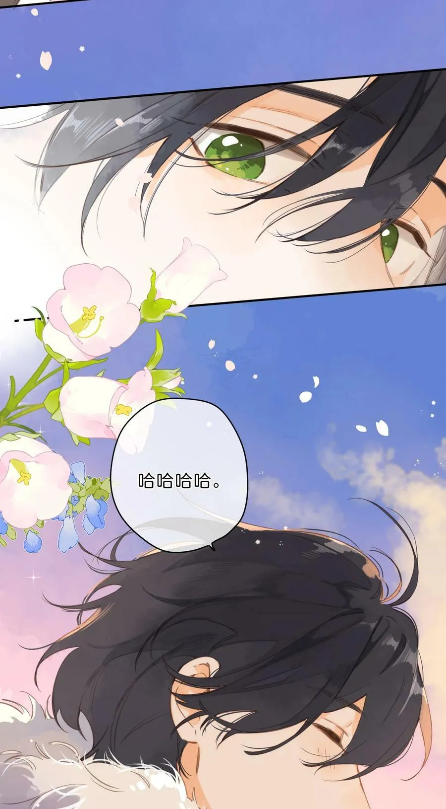 第67话 踌躇不前的人38