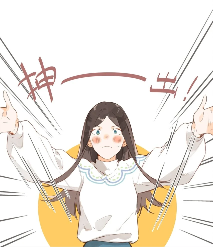 第56话 雪花绽放之时35