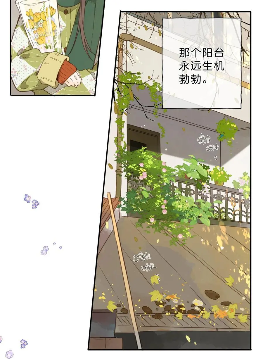 第78话 我们终将找回11