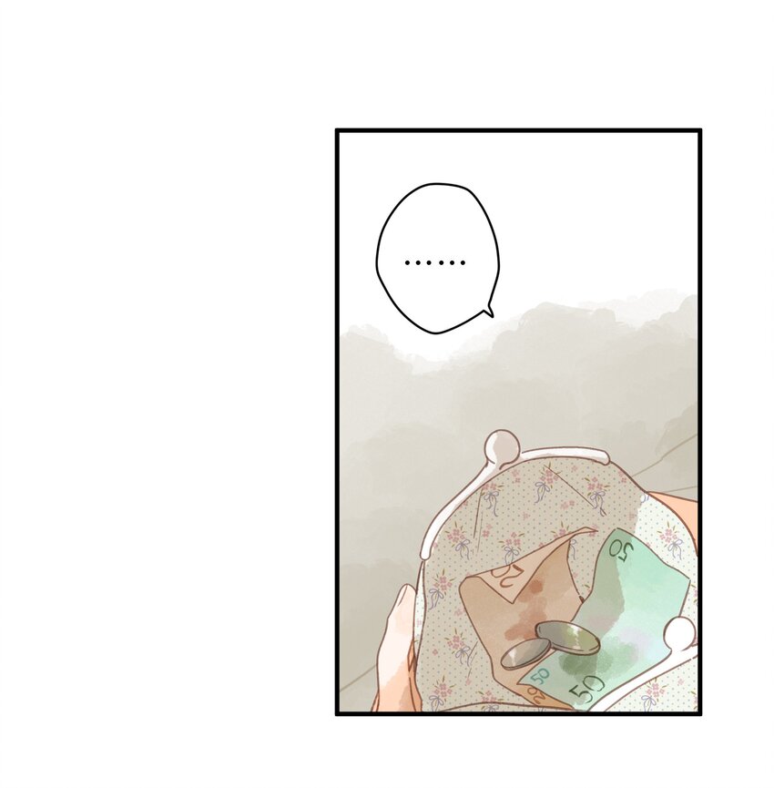 第45话 凋零的花18