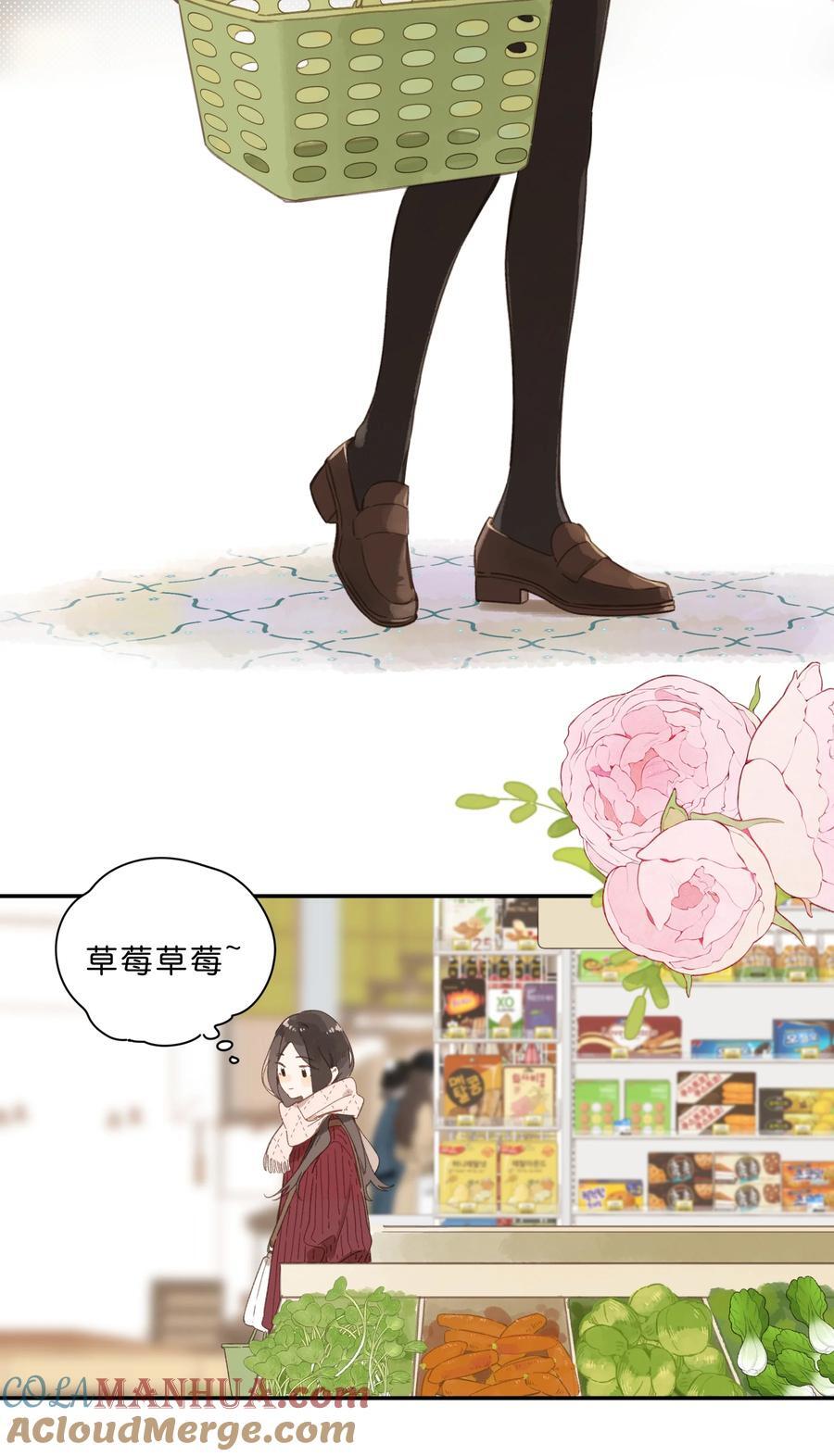 第76话 偶遇18