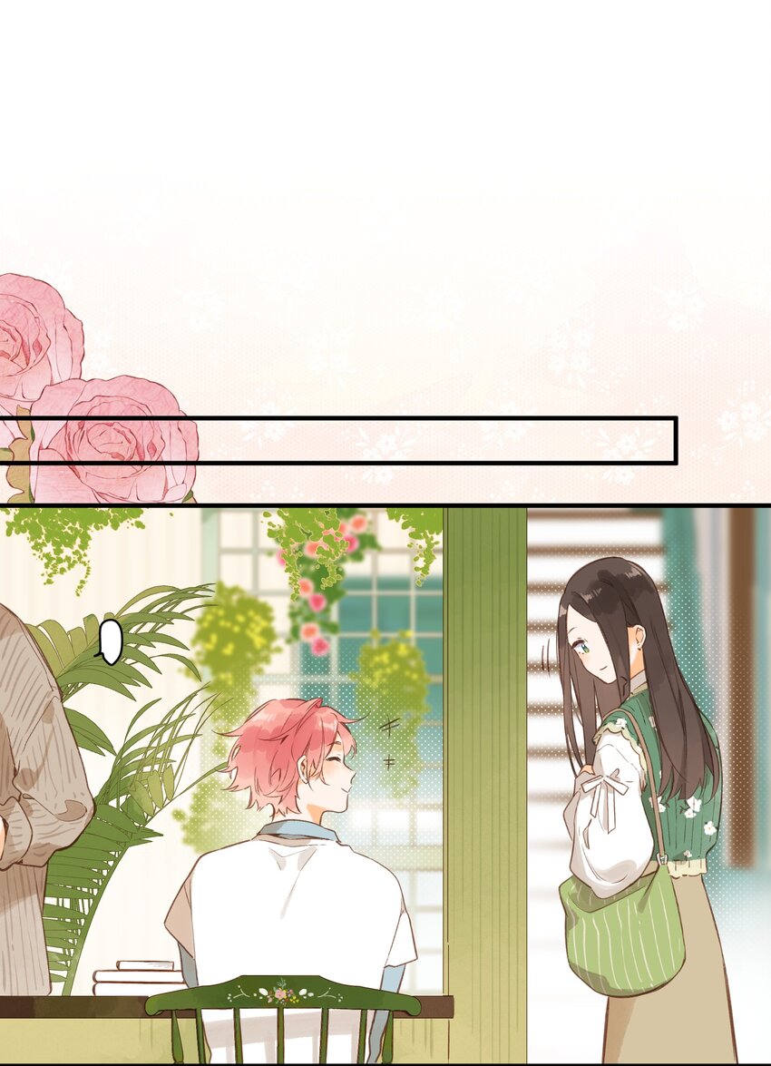 第41话 一瞬的接近9