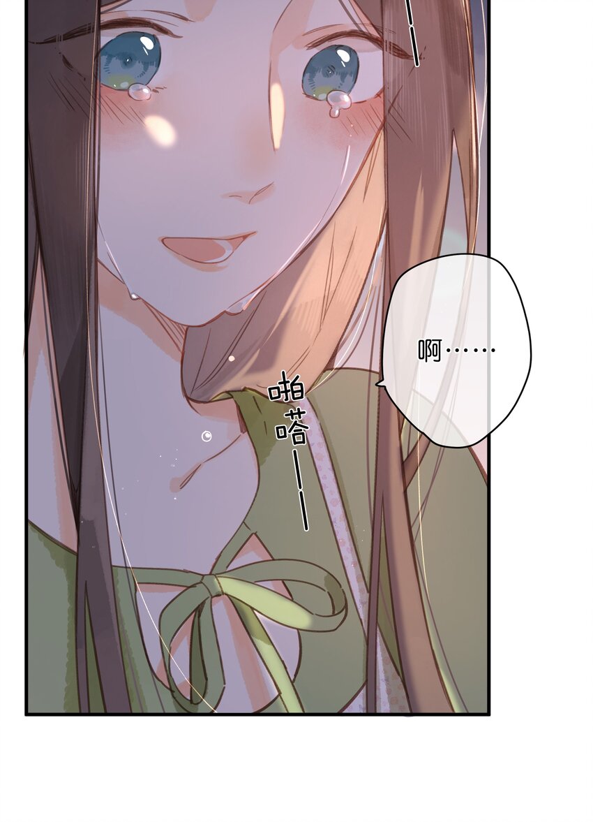 第36话 劝说2