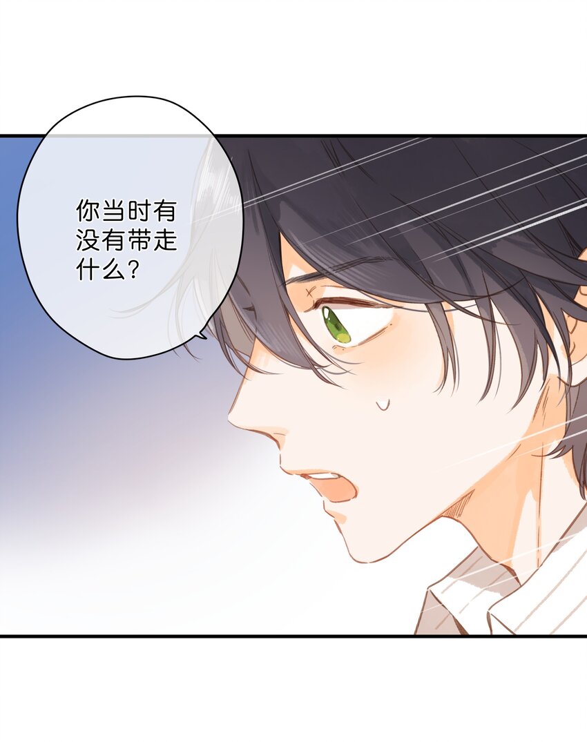 第36话 劝说35