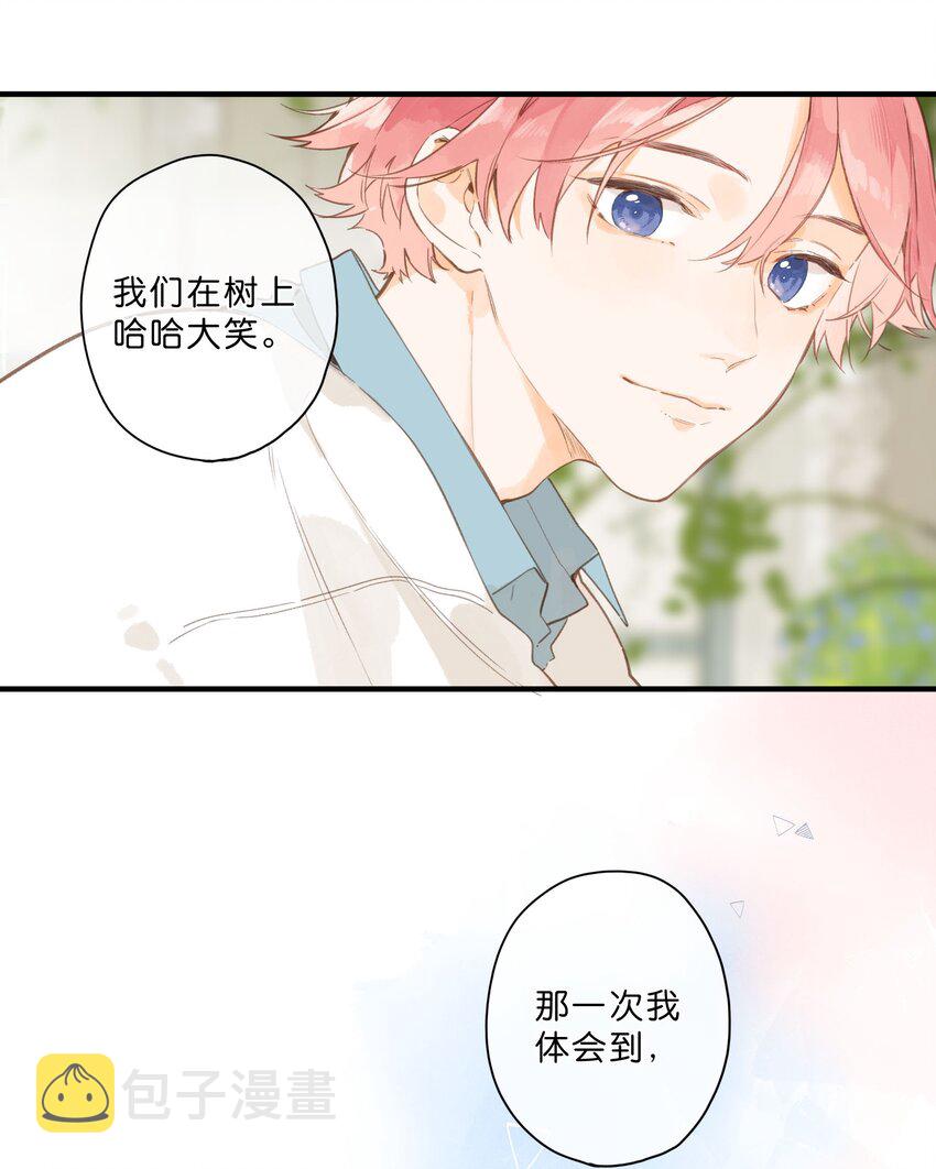 第46话 希望的花4