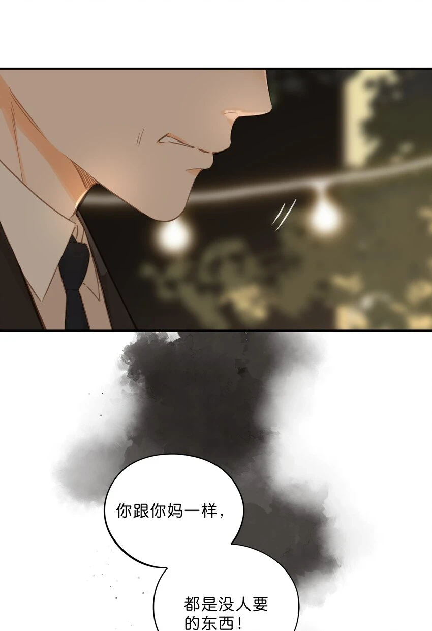第55话 父子偶遇42