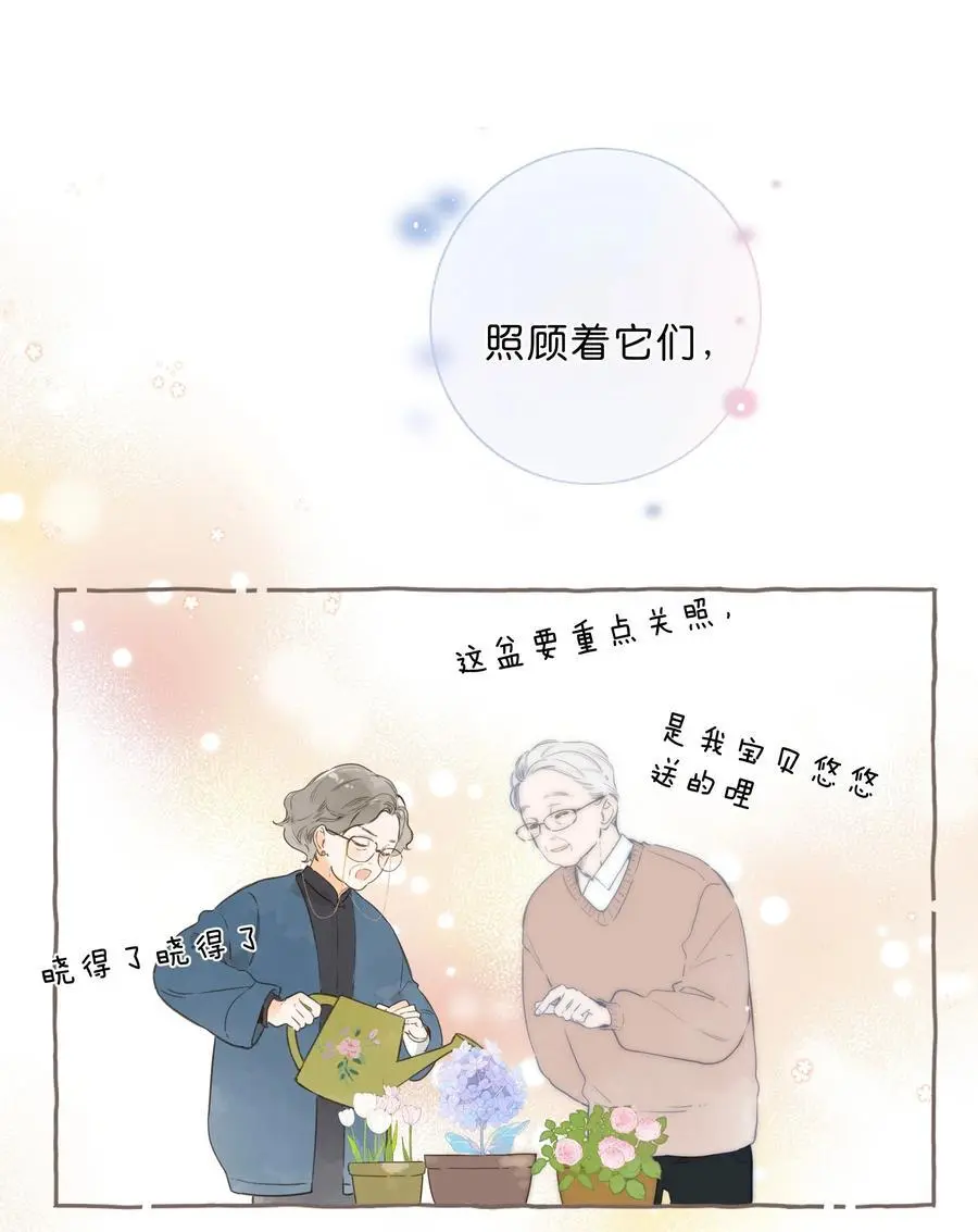 第78话 我们终将找回16
