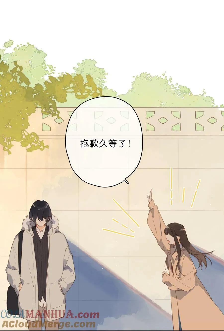 第67话 踌躇不前的人48