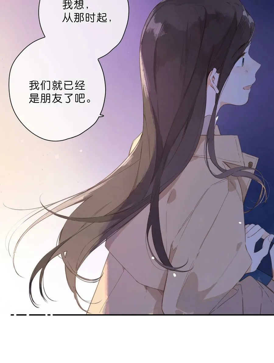 第68话 幸福的种子28