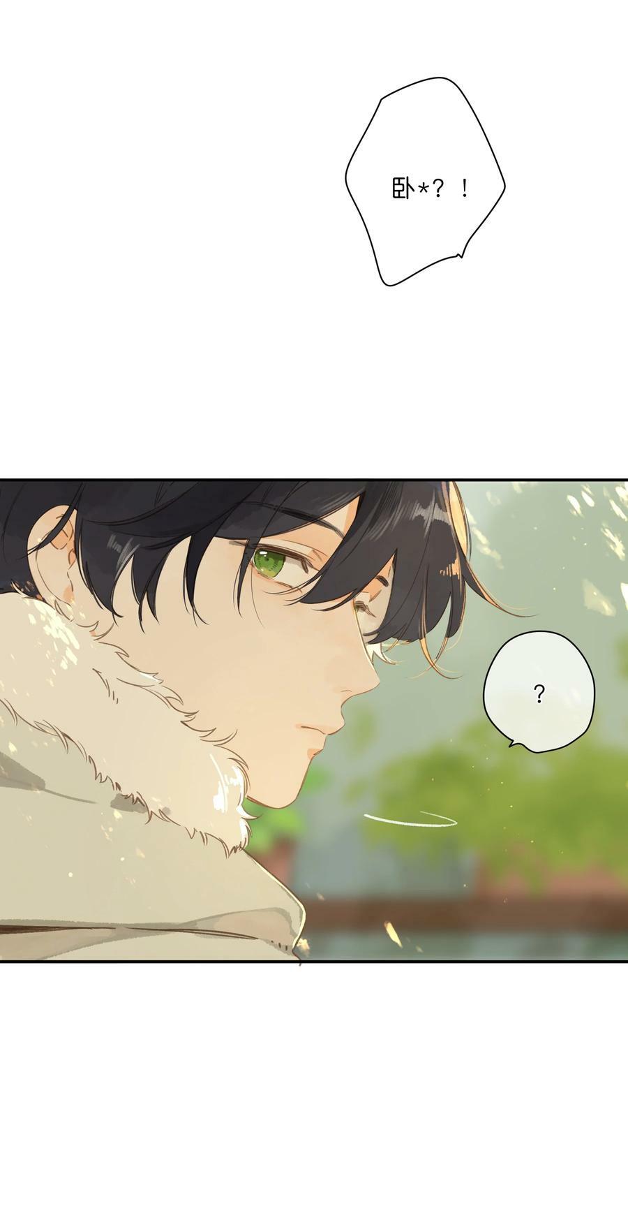 第65话 藏在温室里的怀念50