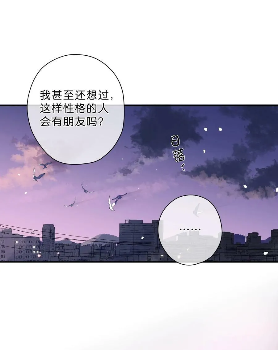 第68话 幸福的种子26
