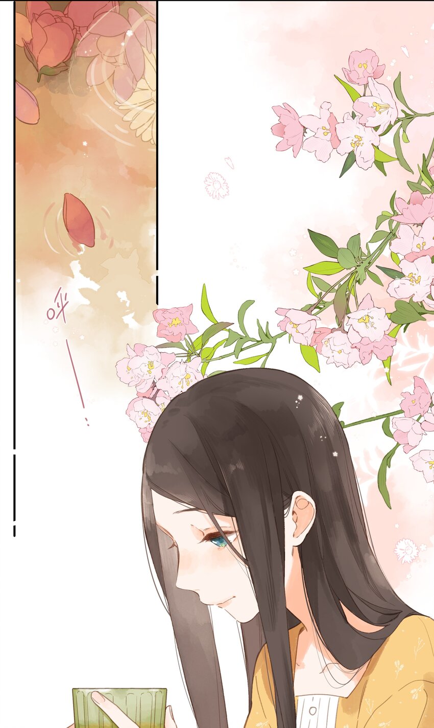 第11话 坦诚33