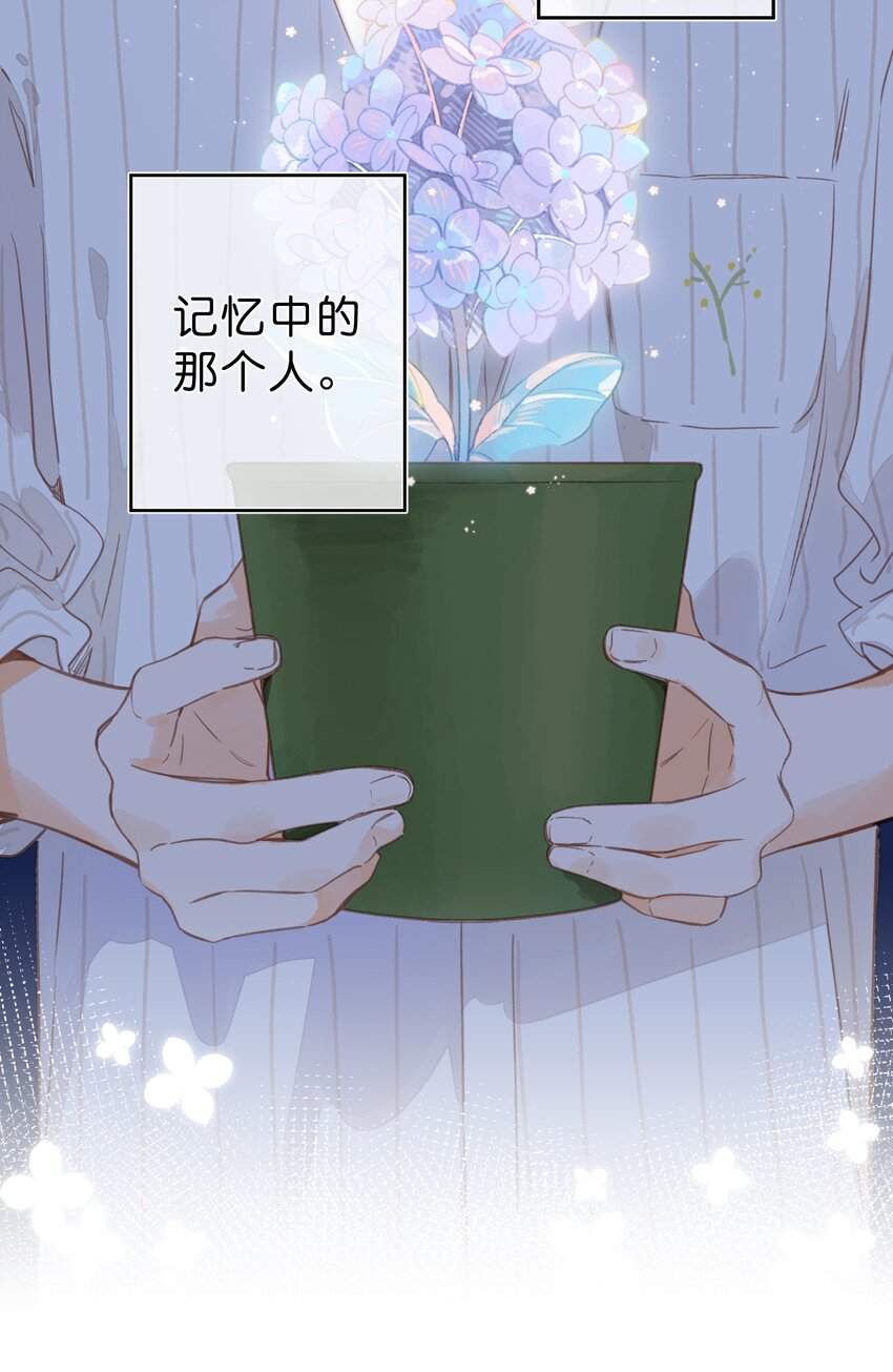 第37话 再一次的相遇38