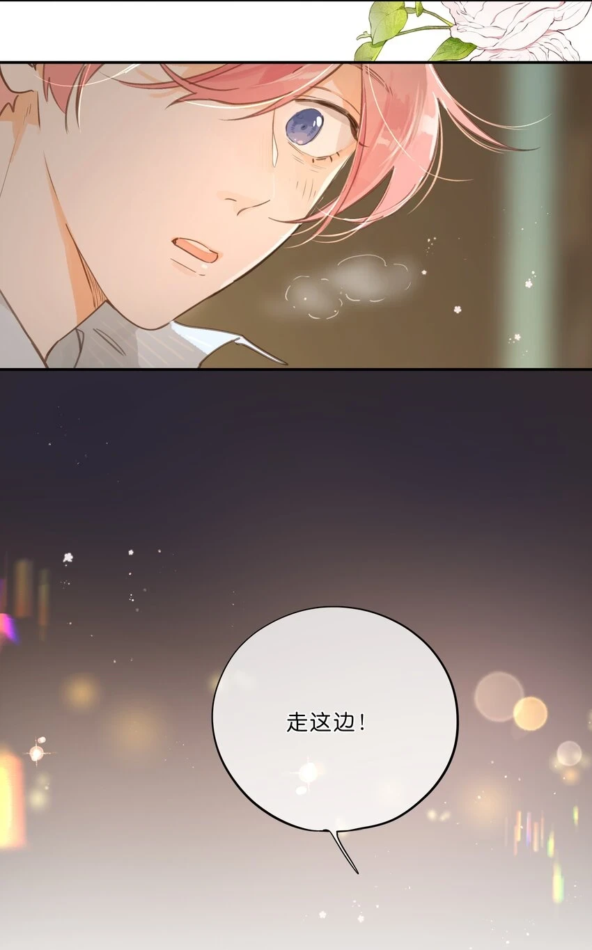 第56话 雪花绽放之时17