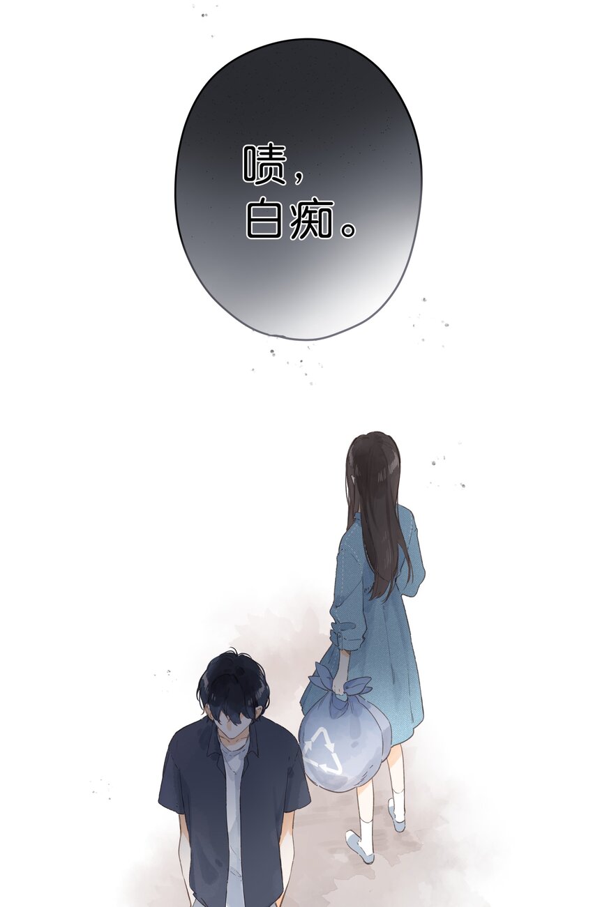 第1话 花的初见39