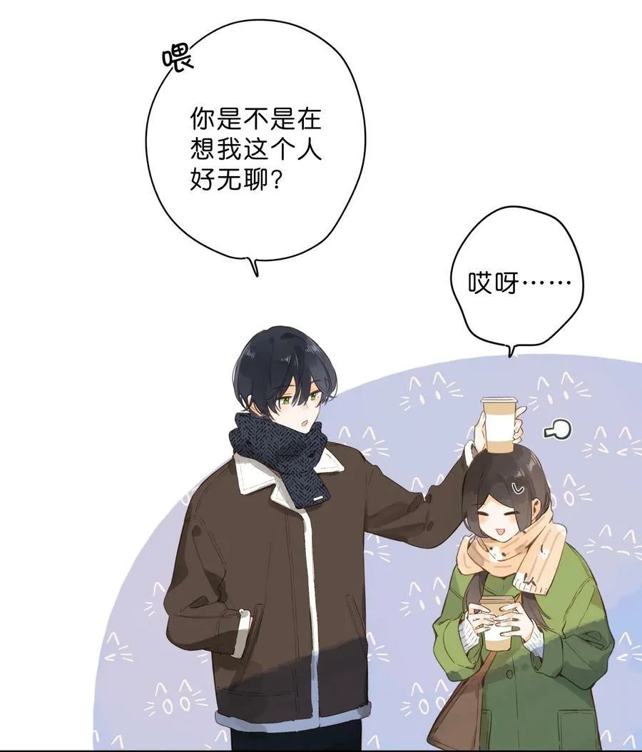 第62话 你喜欢什么_27