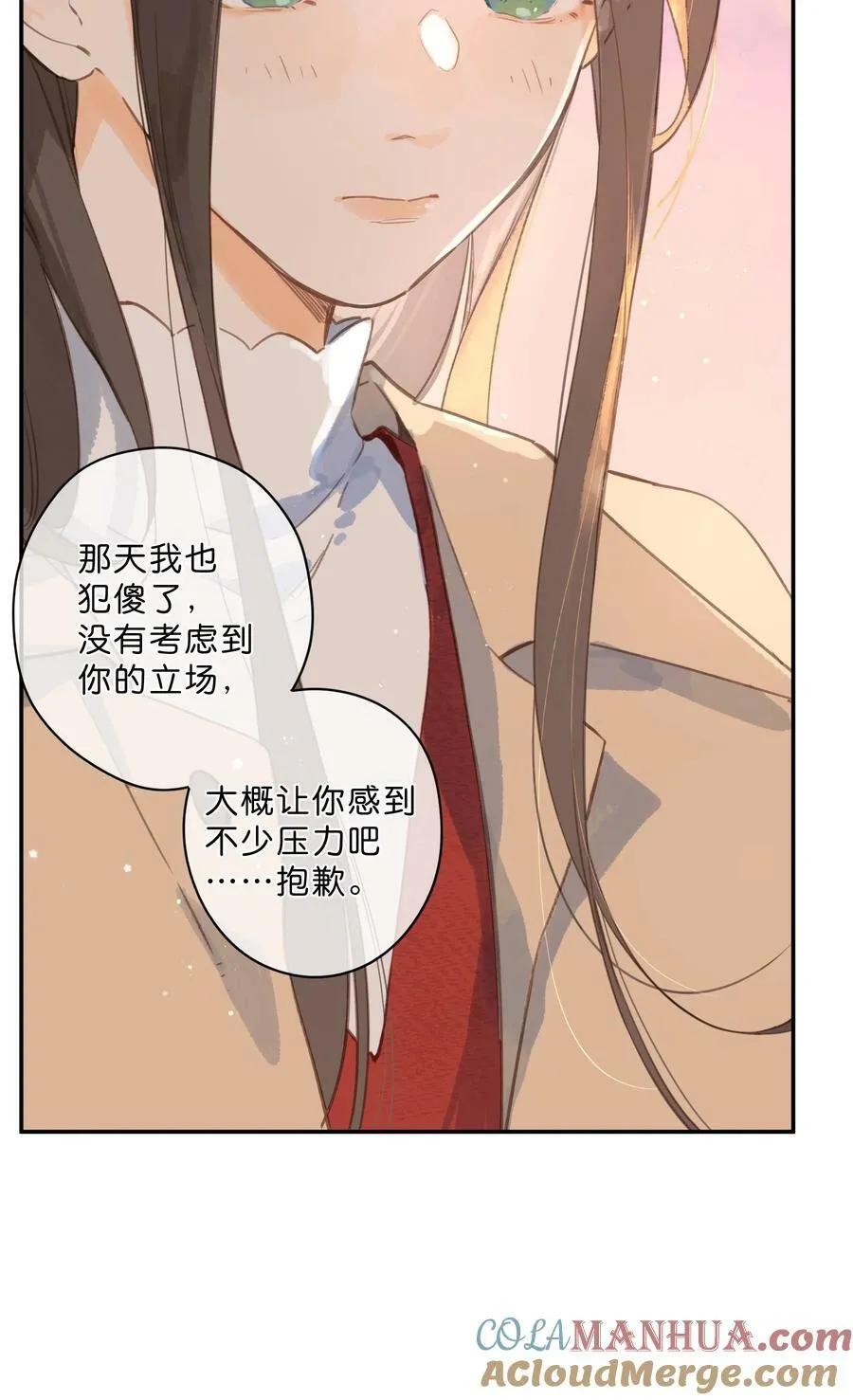 第67话 踌躇不前的人45