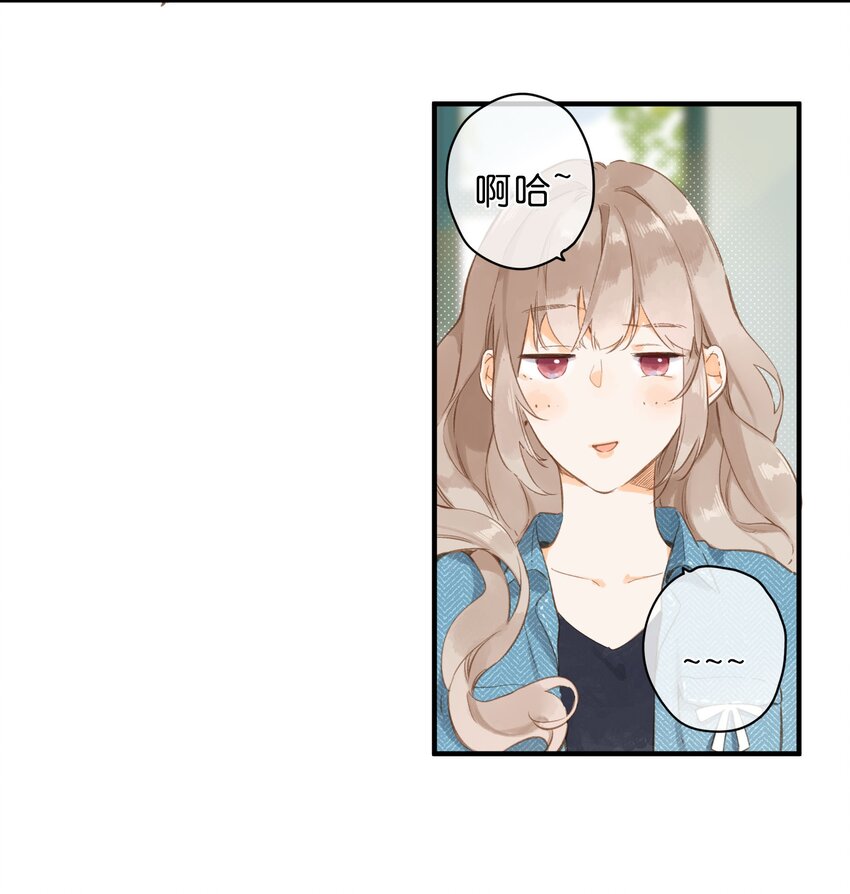 第40话 悄然无声的绽放6