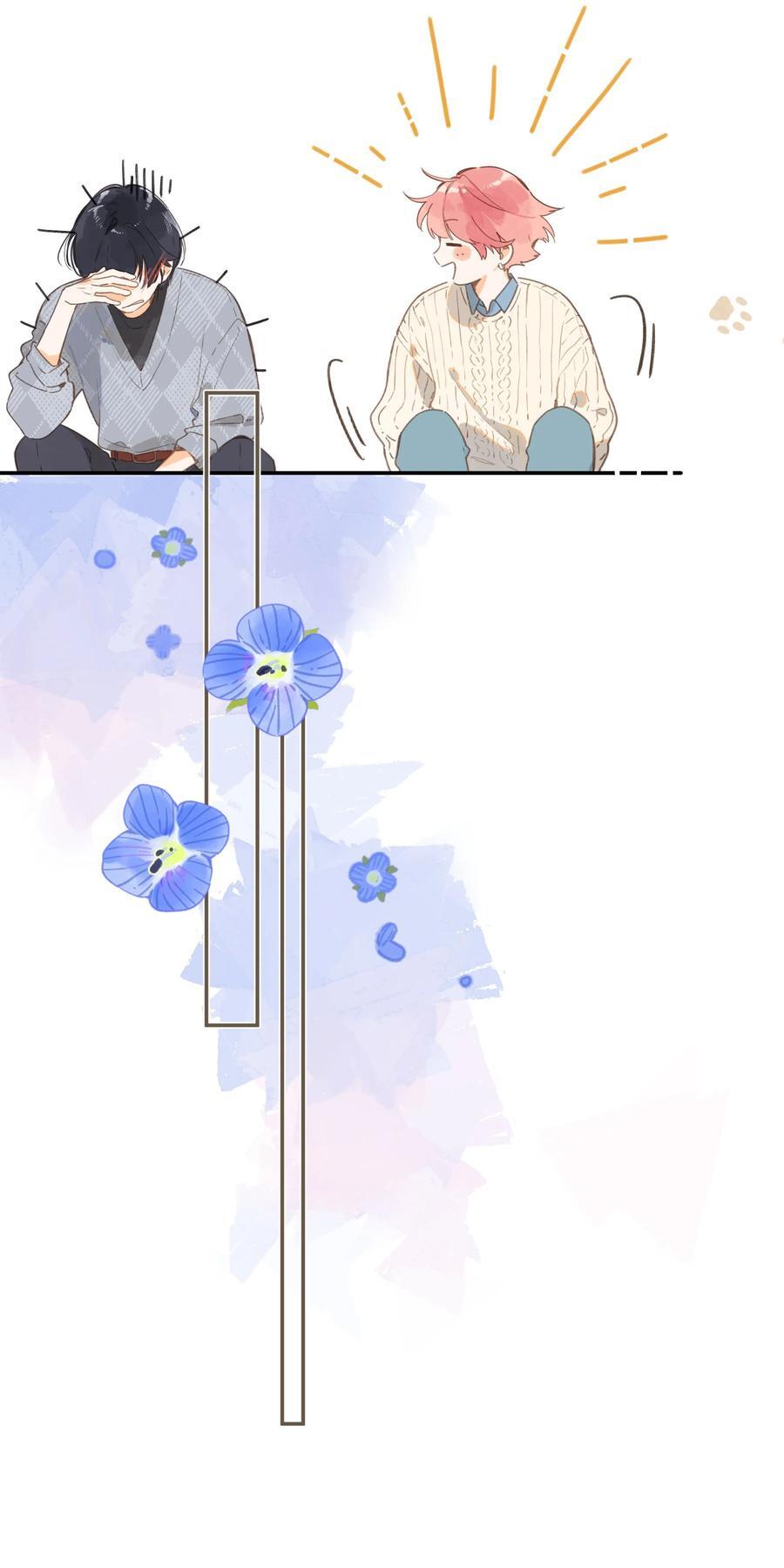 第73话 资格7