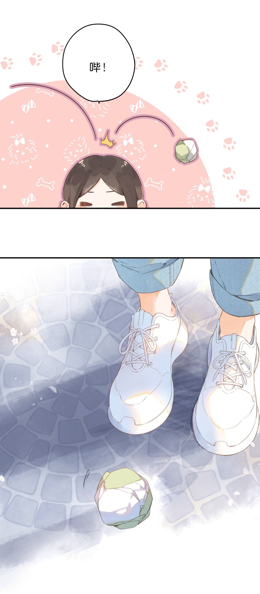 第4话 偏见42