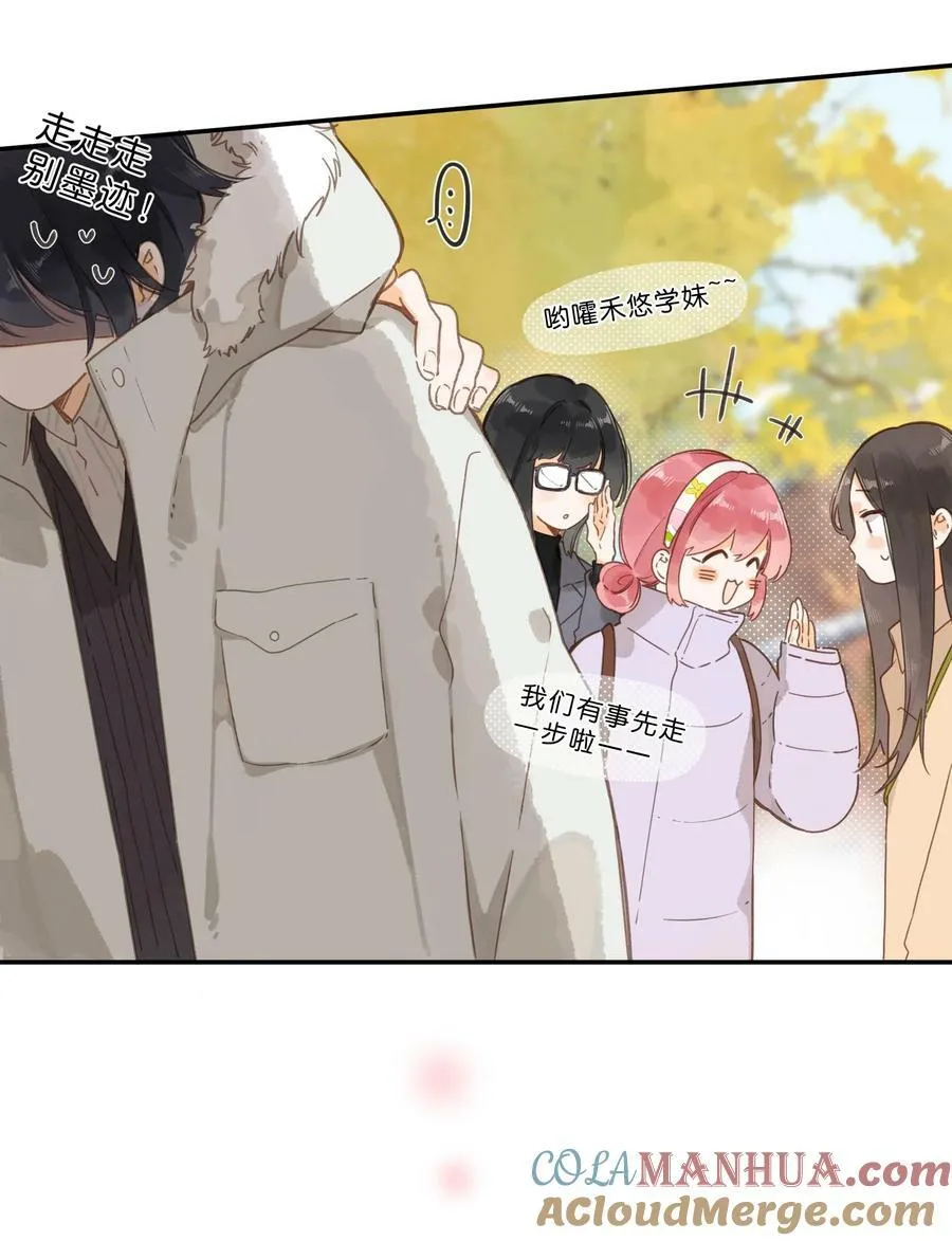 第67话 踌躇不前的人6
