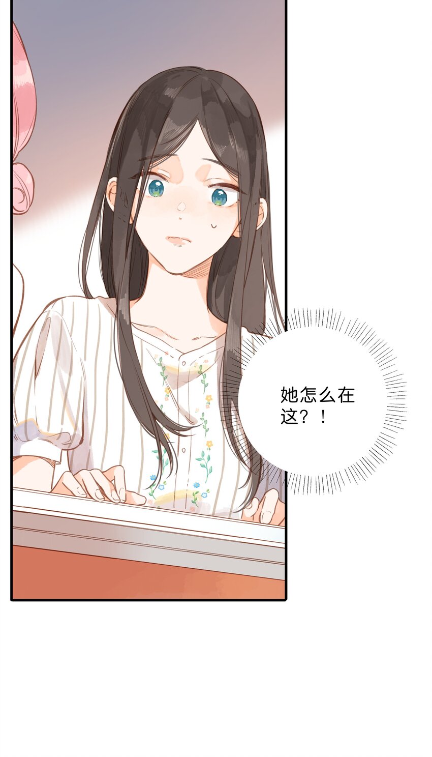 第18话 他的处境25