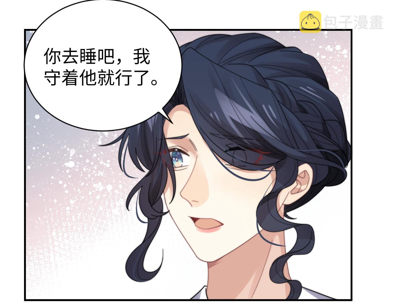 第45话阎总喝醉了85