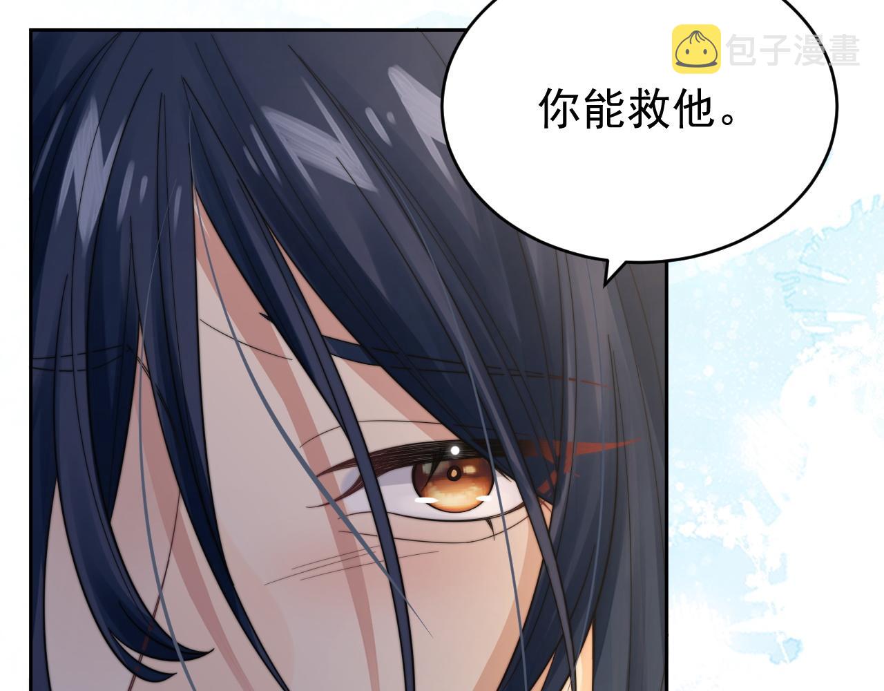 第21话 戏里戏外 真真假假57