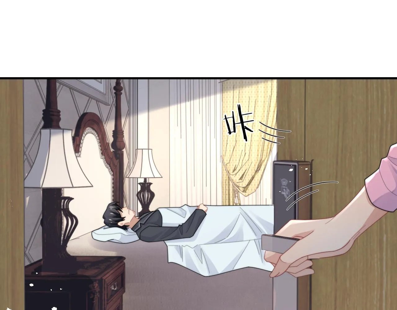 第79话 过年回家24