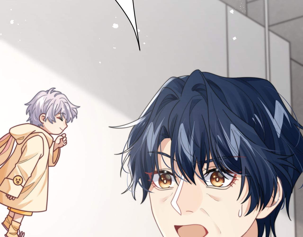 第58话 白月光爱上我?!109