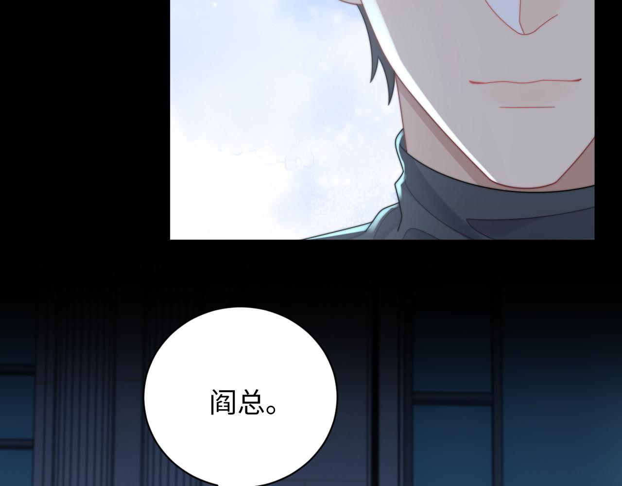 第52话 还有机会！27